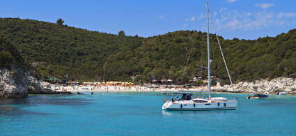 Antipaxos